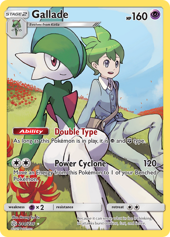 Gallade (244/236) [Sun & Moon: Cosmic Eclipse]