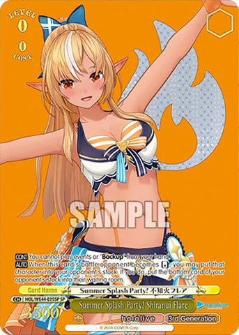 Summer Splash Party! Shiranui Flare (HOL/WE44-E05SP SP)