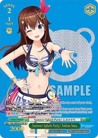 Summer Splash Party! Tokino Sora (HOL/WE44-E23SP SP)